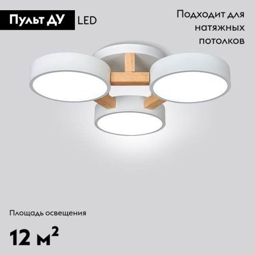 Потолочная люстра ImperiumLoft Joist 101699-26 изображение в интернет-магазине Cramer Light фото 2