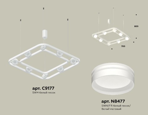 Подвесная люстра Ambrella Light Traditional (C9177, N8477) XB9177153 изображение в интернет-магазине Cramer Light фото 2