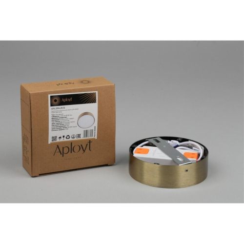 Потолочный светильник Aployt Evon APL.0114.29.12 изображение в интернет-магазине Cramer Light фото 8