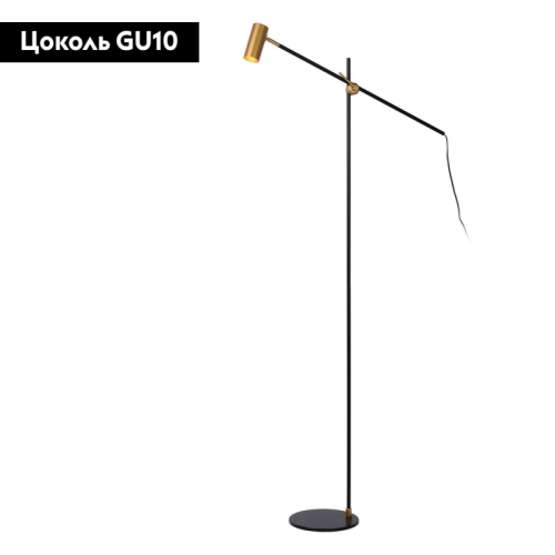 Торшер Lucide Philine 30772/01/30 изображение в интернет-магазине Cramer Light фото 2