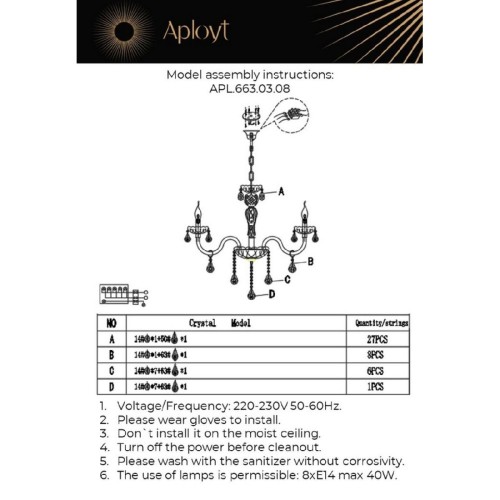 Подвесная люстра Aployt Selestina APL.663.03.08 изображение в интернет-магазине Cramer Light фото 2