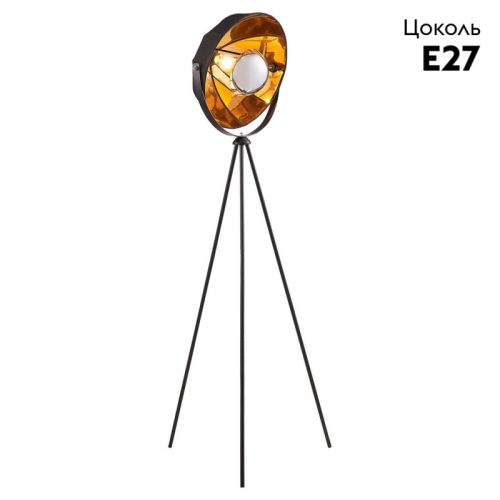 Торшер Lussole Lgo Klamath LSP-0556 изображение в интернет-магазине Cramer Light фото 2