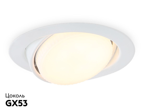 Встраиваемый светильник Ambrella Light Standard spot G10122 изображение в интернет-магазине Cramer Light фото 2