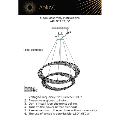 Подвесная люстра Aployt Marcelina APL.853.03.150 изображение в интернет-магазине Cramer Light фото 2