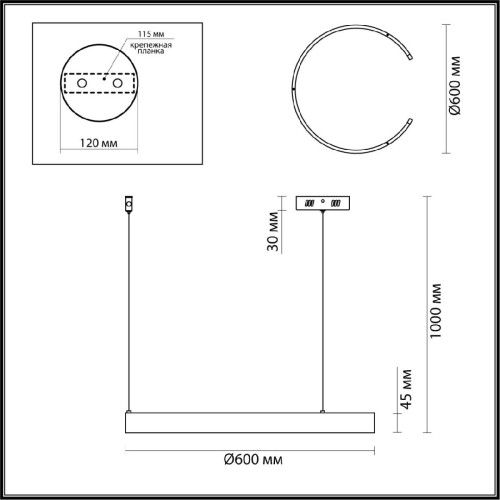 Подвесной светильник Lumion Indie 6535/43L изображение в интернет-магазине Cramer Light фото 2