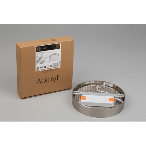 Потолочный светильник Aployt Evon APL.0114.19.24 изображение в интернет-магазине Cramer Light фото 9