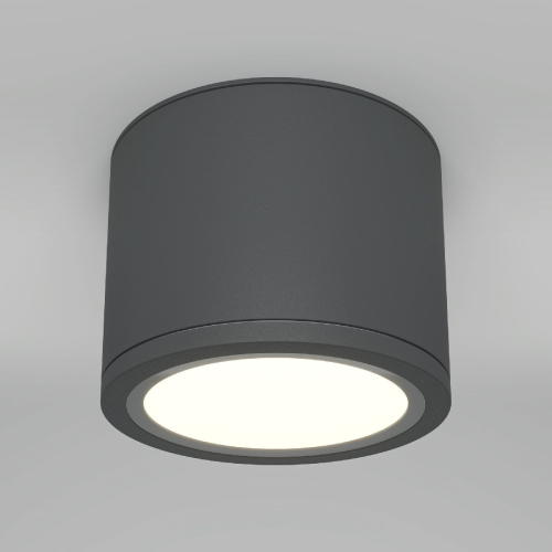 Накладной светильник Maytoni Rendo C095CL-GX53-GR изображение в интернет-магазине Cramer Light фото 3