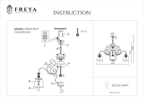 Подвесная люстра Freya Driana FR2405-PL-08-BZ изображение в интернет-магазине Cramer Light фото 6