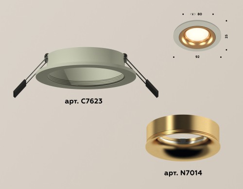 Встраиваемый светильник Ambrella Light Techno XC7623005 (C7623, N7014) изображение в интернет-магазине Cramer Light фото 2