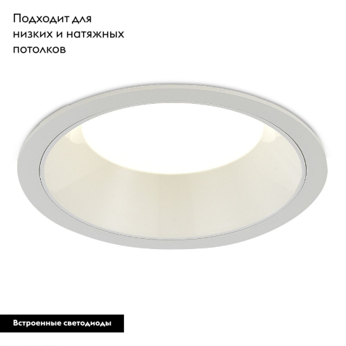 Встраиваемый светильник ST Luce ST755.548.18 изображение в интернет-магазине Cramer Light фото 2