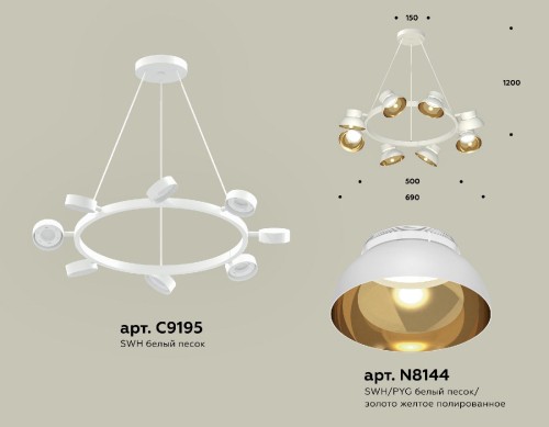 Подвесная люстра Ambrella Light Traditional (C9195, N8144) XB9195101 изображение в интернет-магазине Cramer Light фото 2