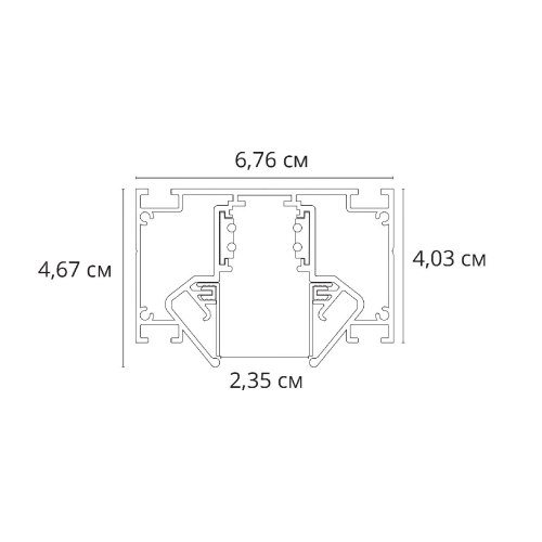 Шинопровод магнитный Arte Lamp Linea-Accessories A473206 изображение в интернет-магазине Cramer Light фото 4