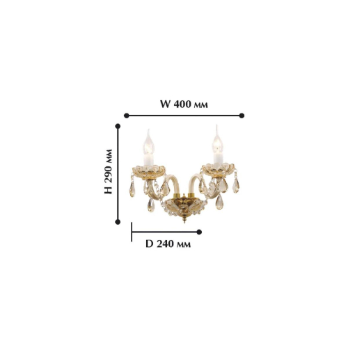 Бра Favourite Brendy 1738-2W дополнительное фото фото 2