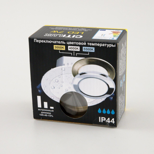 Встраиваемый светильник Citilux Акви CLD008113V изображение в интернет-магазине Cramer Light фото 16