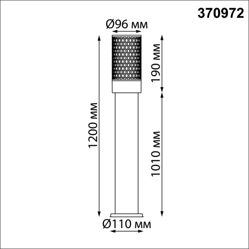 Ландшафтный светильник Novotech Matrix 370972 дополнительное фото фото 2