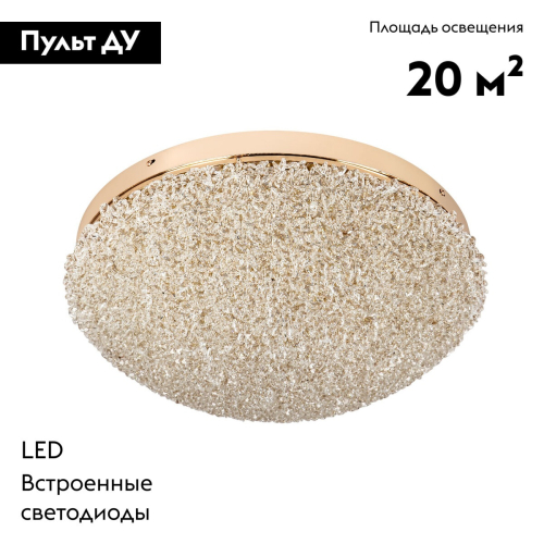 Потолочная люстра Modelux ML.2320.500 GD изображение в интернет-магазине Cramer Light фото 2