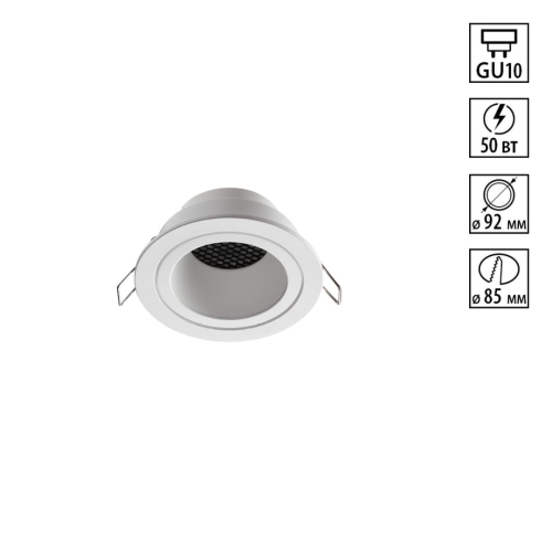 Встраиваемый светильник Novotech WIR Morus 370999 изображение в интернет-магазине Cramer Light