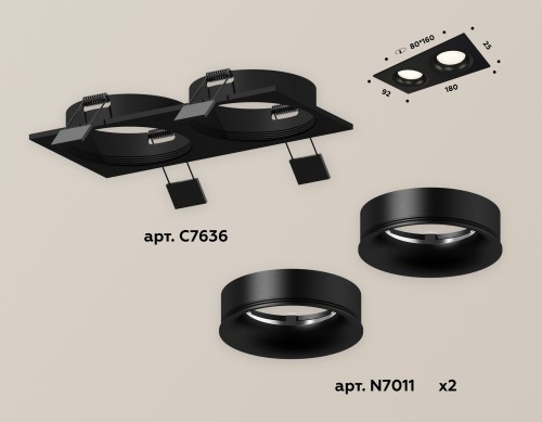 Встраиваемый светильник Ambrella Light Techno XC7636002 (C7636, N7011) изображение в интернет-магазине Cramer Light фото 3