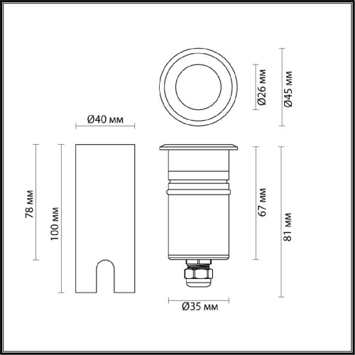 Грунтовый светильник Odeon Light Ingro 6660/1GL дополнительное фото фото 2