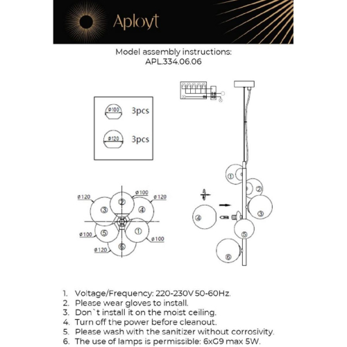 Подвесная люстра Aployt Feliche APL.334.06.06 изображение в интернет-магазине Cramer Light фото 2