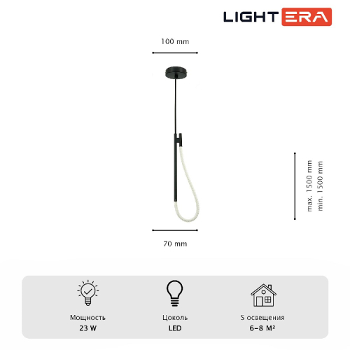 Потолочный светильник Lightera Tura LE103L-150B изображение в интернет-магазине Cramer Light фото 5