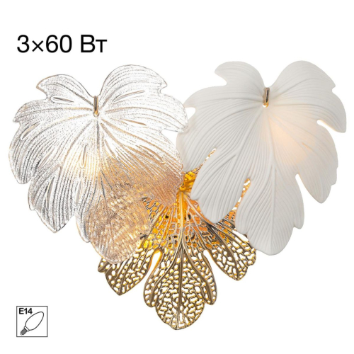 Настенный светильник Citilux Dryad CL305330 изображение в интернет-магазине Cramer Light