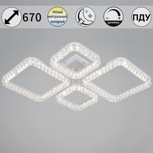 Потолочный светильник Reluce 19848-0.3-04D WH изображение в интернет-магазине Cramer Light