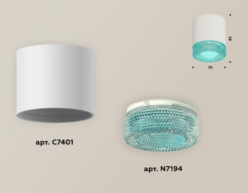 Накладной светильник Ambrella Light Techno XS7401023 (C7401, N7194) изображение в интернет-магазине Cramer Light фото 2