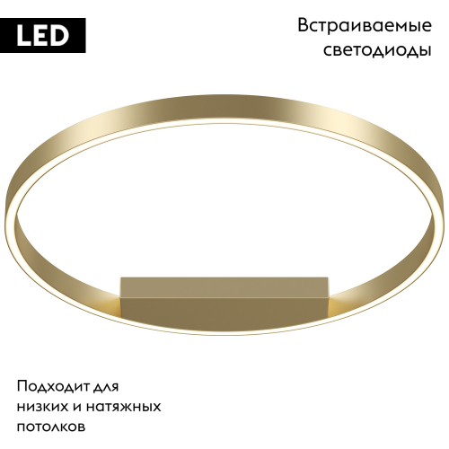 Потолочная люстра Maytoni Rim MOD058CL-L35BSK изображение в интернет-магазине Cramer Light фото 2