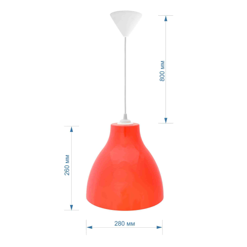 Подвесной светильник Apeyron Melodi НСБ 21-60-042 изображение в интернет-магазине Cramer Light фото 2