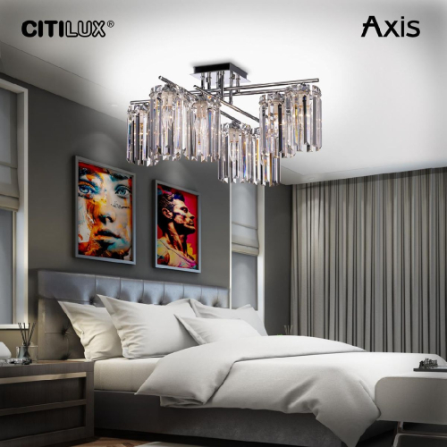 Потолочная люстра Citilux Axis CL313281 изображение в интернет-магазине Cramer Light фото 5