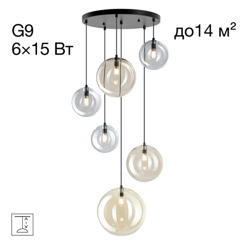Каскадная люстра Citilux Orton CL202163 изображение в интернет-магазине Cramer Light