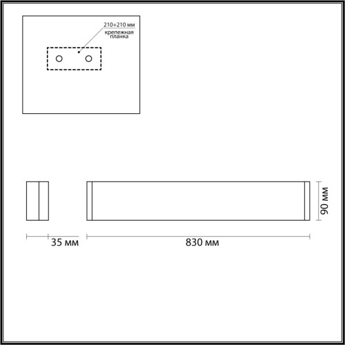 Настенный светильник Odeon Light Framant 4293/30WL изображение в интернет-магазине Cramer Light фото 3