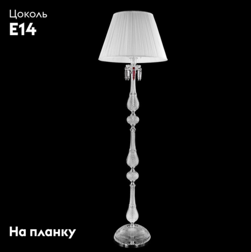 Торшер Crystal Lux Princess PT3 изображение в интернет-магазине Cramer Light фото 2