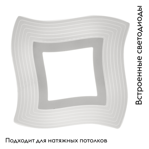Настенно-потолочный светодиодный светильник Mantra Mikonos 6460 изображение в интернет-магазине Cramer Light фото 2