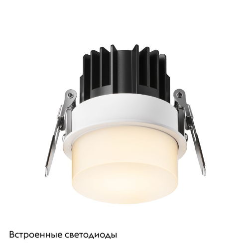 Встраиваемый светильник Maytoni Nude DL065-12W3K-W изображение в интернет-магазине Cramer Light фото 2
