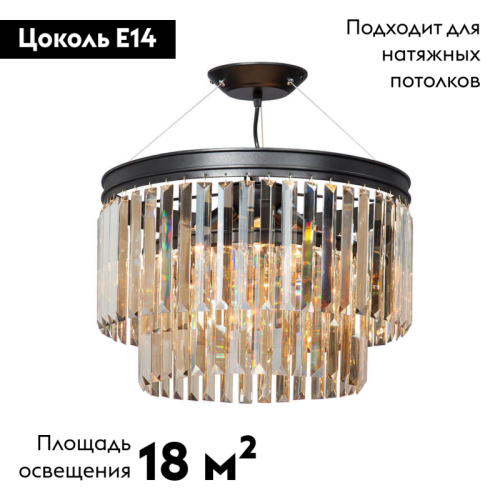 Потолочная люстра Vitaluce V5148-1/6S изображение в интернет-магазине Cramer Light фото 2