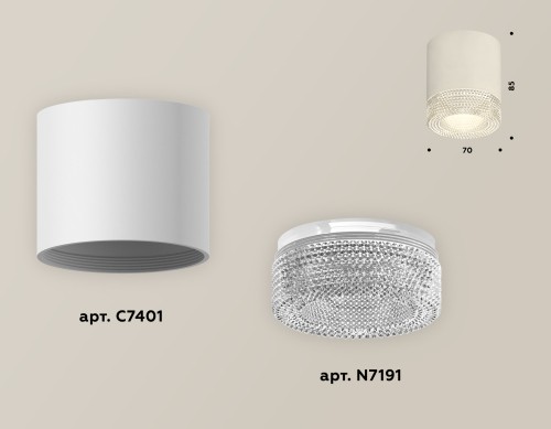 Накладной светильник Ambrella Light Techno XS7401020 (C7401, N7191) изображение в интернет-магазине Cramer Light фото 3