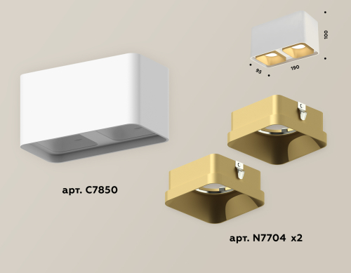 Накладной светильник Ambrella Light Techno XS7850004 (C7850, N7704) изображение в интернет-магазине Cramer Light фото 2