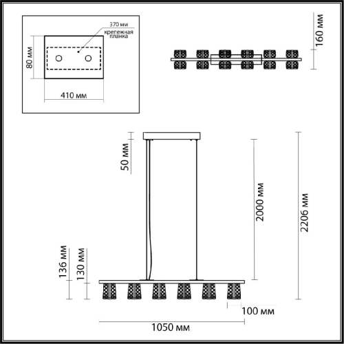 Подвесная люстра Odeon Light Mirage 5029/40L изображение в интернет-магазине Cramer Light фото 3