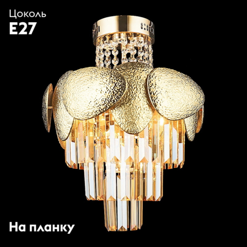 Потолочная люстра Reluce 01976-0.3-5+4 изображение в интернет-магазине Cramer Light фото 2