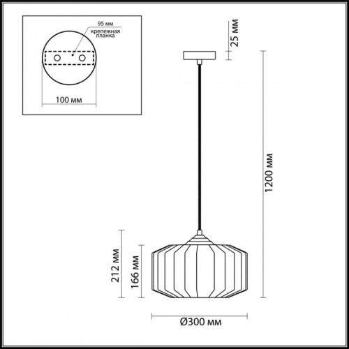 Подвесной светильник Odeon Light 4782/1 изображение в интернет-магазине Cramer Light фото 4