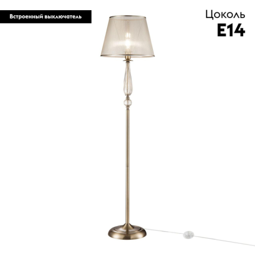 Торшер Freya Inessa FR2685FL-01BZ изображение в интернет-магазине Cramer Light фото 2