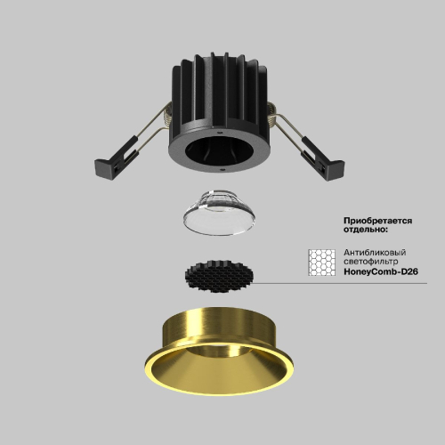 Встраиваемый светильник Maytoni Round DL058-7W4K-BS изображение в интернет-магазине Cramer Light фото 6