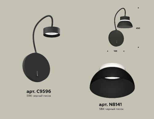 Бра Ambrella Light Traditional (C9596, N8141) XB9596100 дополнительное фото фото 2