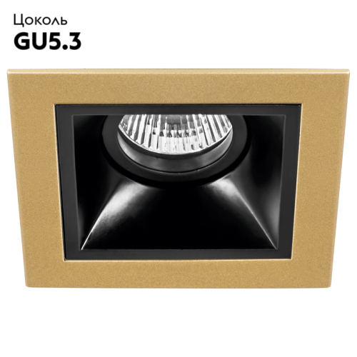 Встраиваемый светильник Lightstar Domino D51307 (214513+214507) изображение в интернет-магазине Cramer Light фото 2