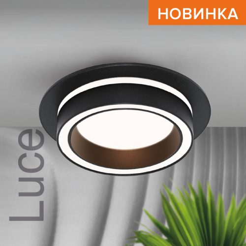 Встраиваемый светильник Wolta Luce WDL-GX53/06BL-R изображение в интернет-магазине Cramer Light фото 3