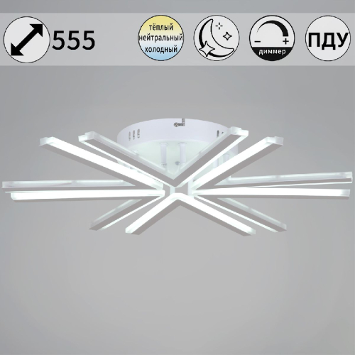 Потолочная люстра Reluce 09824-3.3-06 WH изображение в интернет-магазине Cramer Light