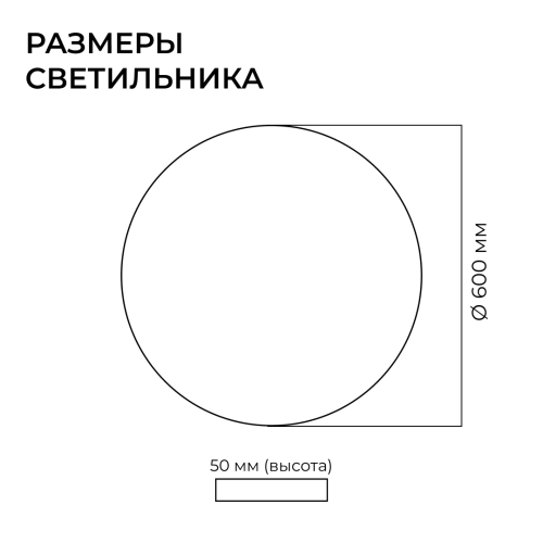 Подвесной светильник Apeyron OLA R30-089 изображение в интернет-магазине Cramer Light фото 11
