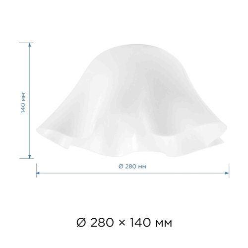 Плафон Apeyron 16-36 изображение в интернет-магазине Cramer Light фото 2